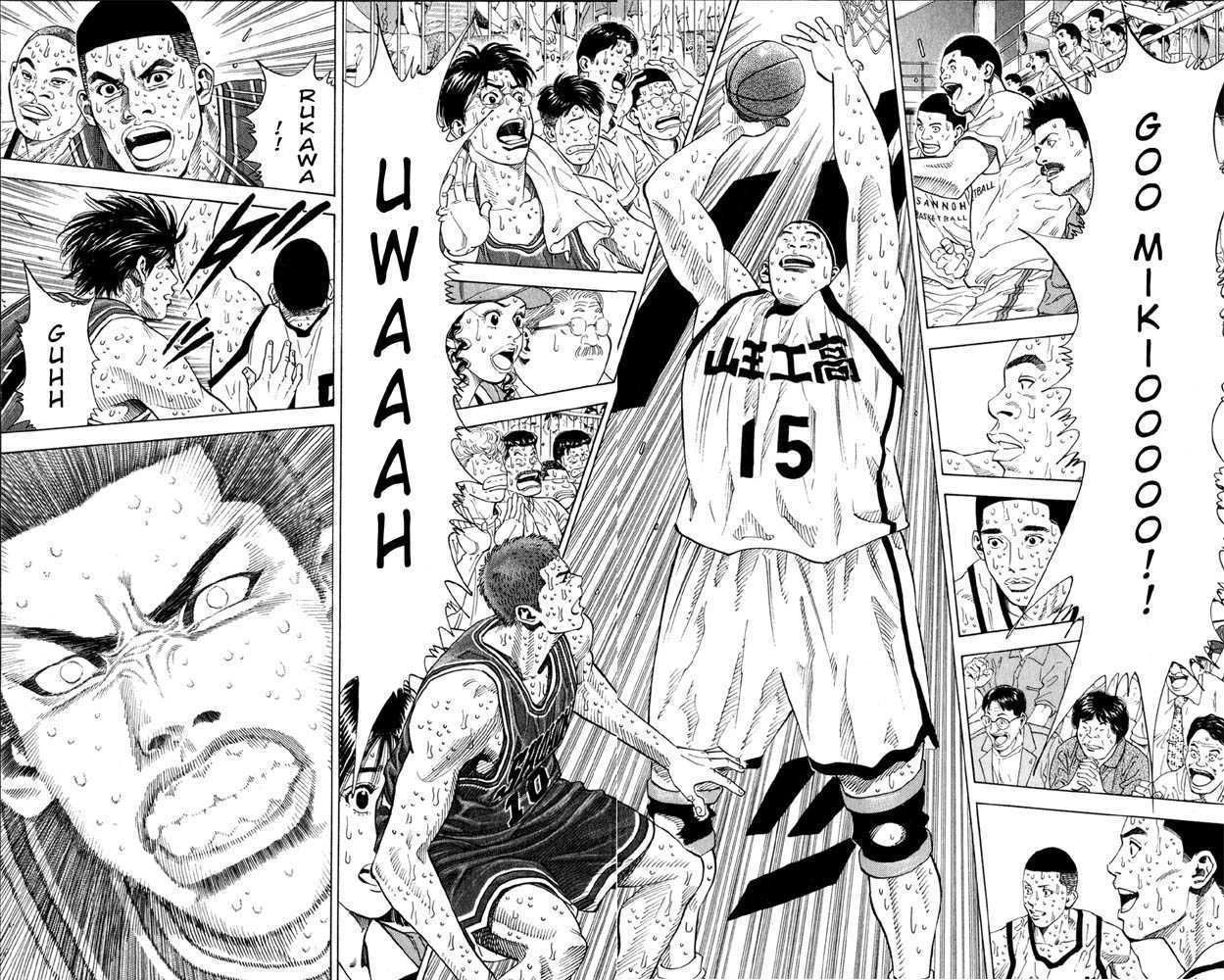 Slam Dunk Chapter 271 9